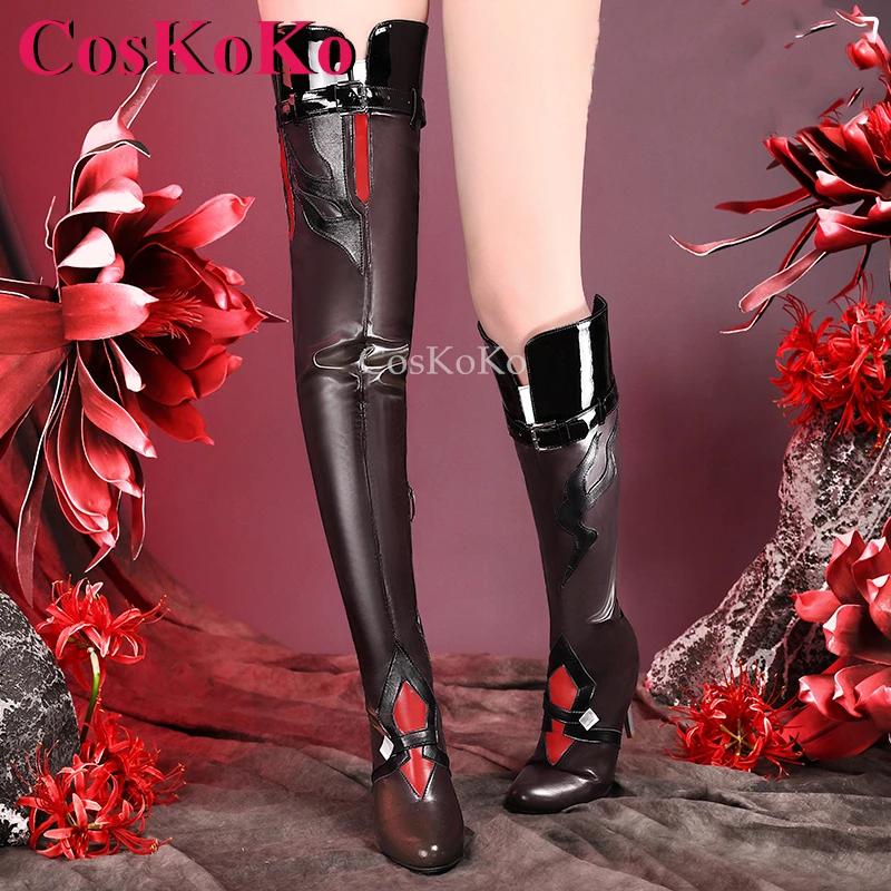 CosKoKo ü Ź ڽ , ȥī: Ÿ  ÷ ̵ Ų м,  ,    ׼